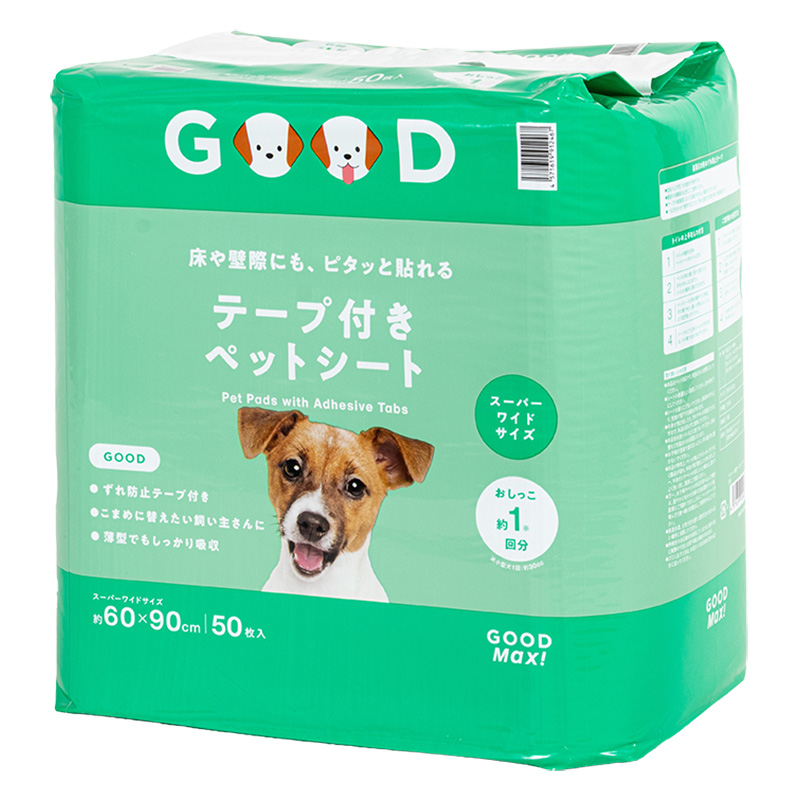 【4袋セット】床や壁際にも、ピタッと貼れる テープ付きペットシート スーパーワイドサイズ 60×90cm 50枚入 4571619912467×4