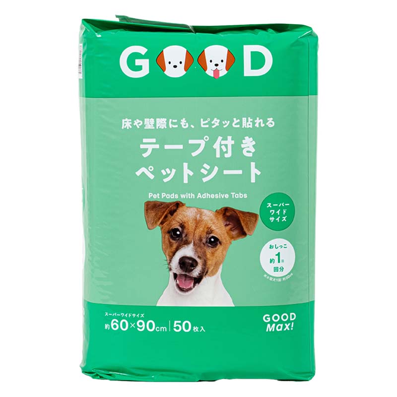 【4袋セット】床や壁際にも、ピタッと貼れる テープ付きペットシート スーパーワイドサイズ 60×90cm 50枚入 4571619912467×4