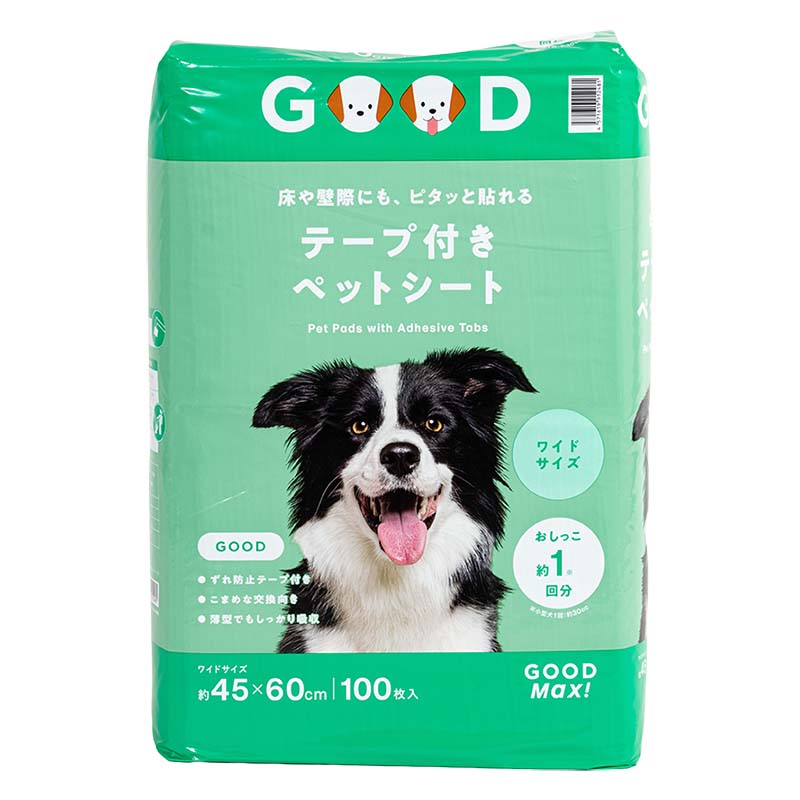 床や壁際にも、ピタッと貼れる テープ付きペットシート ワイドサイズ 45×60cm 100枚入