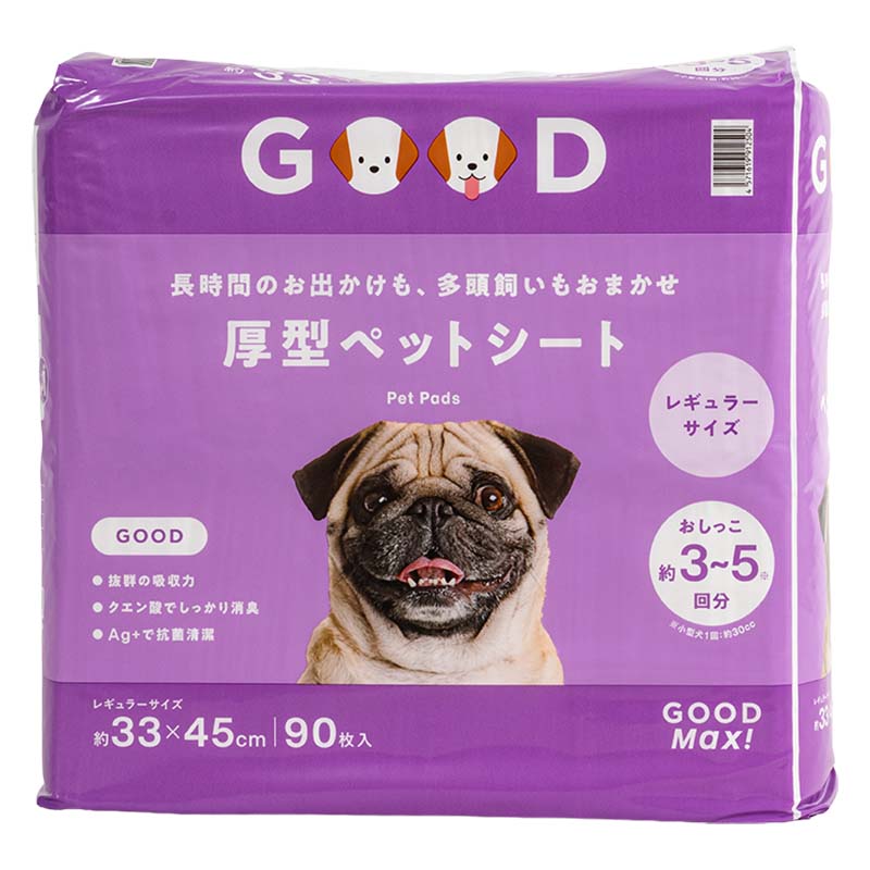 長時間のお出かけも、多頭飼いもおまかせ ペットシート レギュラーサイズ 33×45cm 90枚入