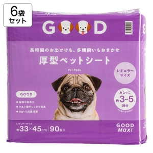 【6袋セット】長時間のお出かけも、多頭飼いもおまかせ ペットシート レギュラーサイズ 33×45cm 90枚入 4571619912504×6