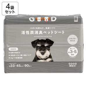 【4袋セット】ニオイを抑えて、快適つづく 活性炭消臭 ペットシート レギュラーサイズ 33×45cm おしっこ約3～5回分 90枚入 4571619912542×4