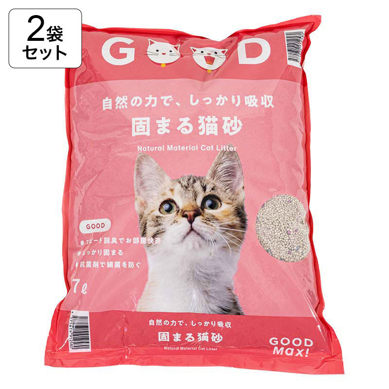 【2袋セット】 自然の力で、しっかり吸収 固まる猫砂 7L 4571619912580×2
