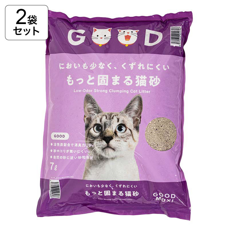 【2袋セット】 においも少なく、くずれにくい もっと固まる猫砂 7L 4571619912696×2