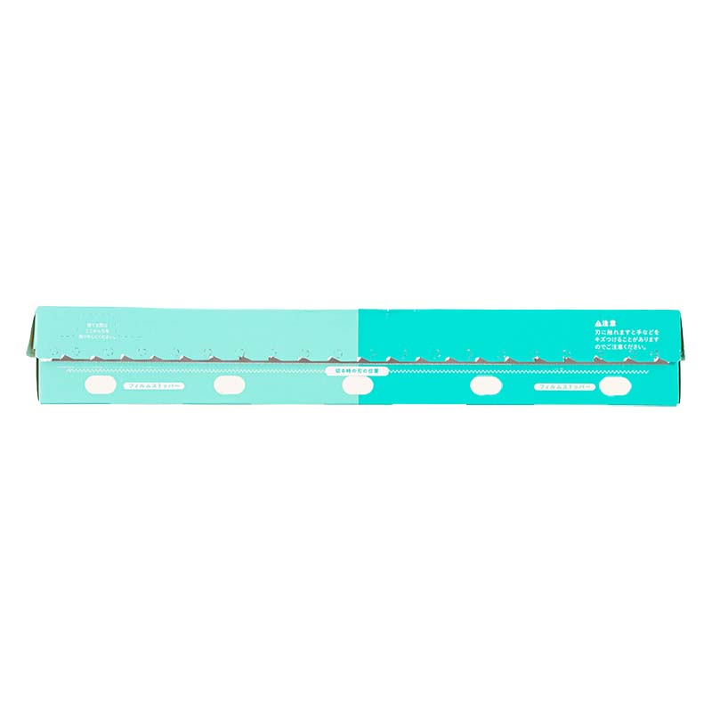 気軽に、いつでも使える 食品保存ラップ 30cm×50m