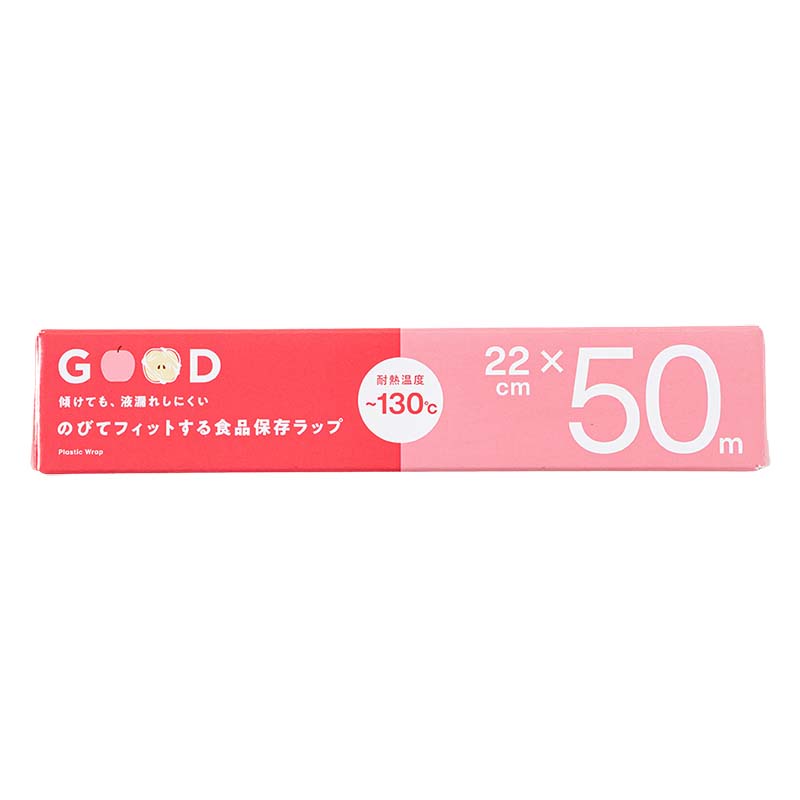 傾けても、液漏れしにくい のびてフィットする 食品保存ラップ 22cm×50m