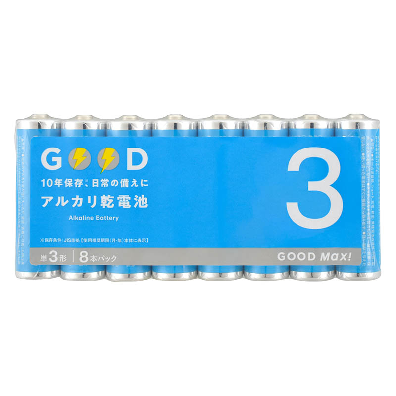 アルカリ乾電池単3形8本パック LR6S8PMX