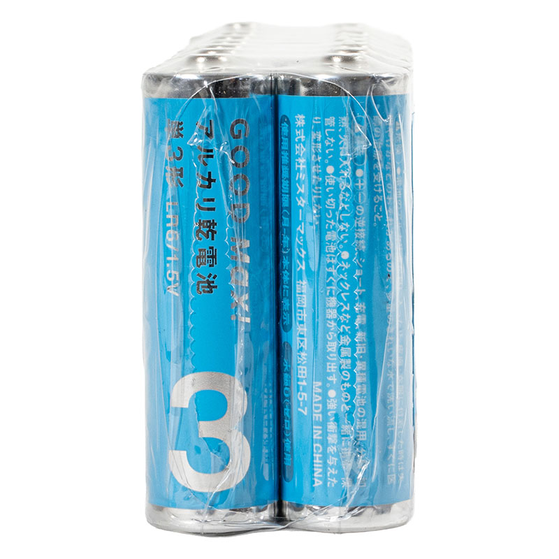 アルカリ乾電池単3形16本パック LR6S16PMX