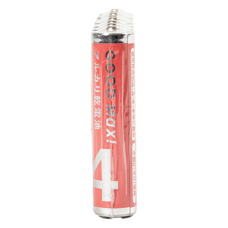 アルカリ乾電池単4形8本パック LR03S8PMX