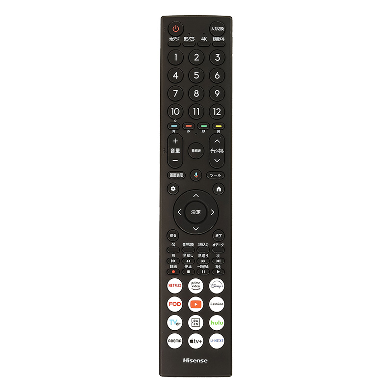 【お取り寄せ商品】55V型 液晶テレビ 55G50N