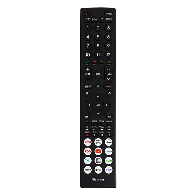 【お取り寄せ商品】50V型 液晶テレビ 50G50N