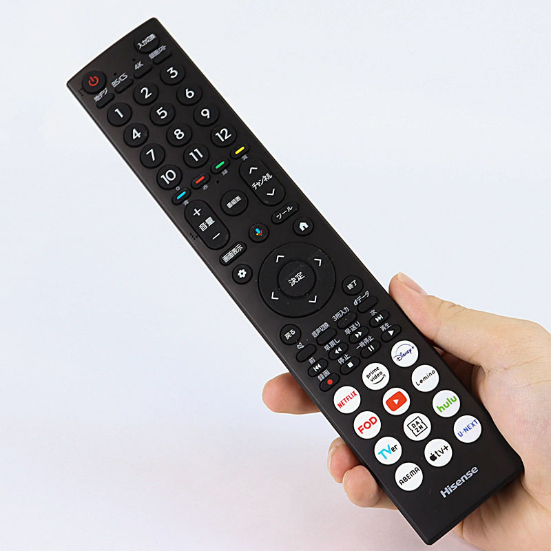 【お取り寄せ商品】50V型 液晶テレビ 50G50N