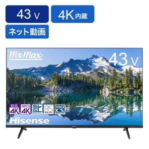 【お取り寄せ商品】43V型 液晶テレビ 43G50N