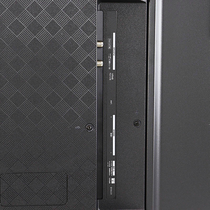 【お取り寄せ商品】43V型 液晶テレビ 43G50N