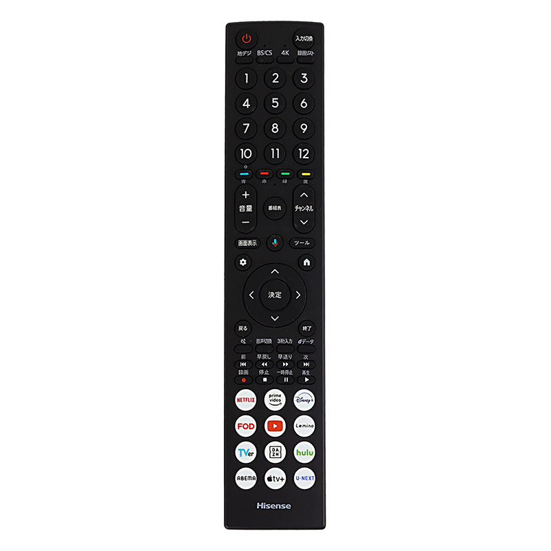 【お取り寄せ商品】43V型 液晶テレビ 43G50N