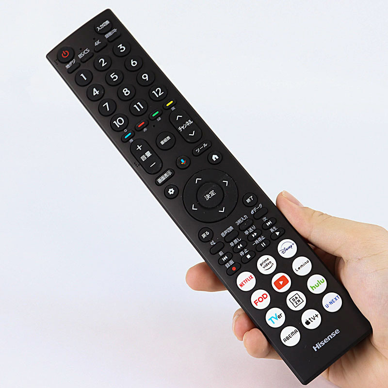 【お取り寄せ商品】43V型 液晶テレビ 43G50N