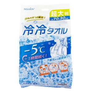 首元から超爽快！冷冷タオル 超大判サイズ(70×30cm) 10包入