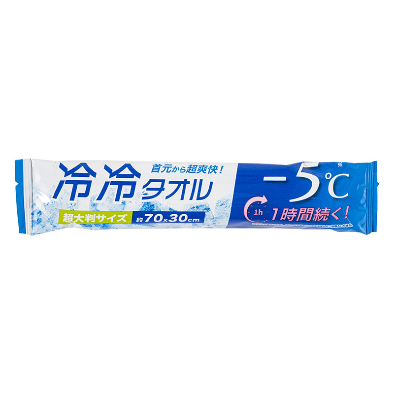 首元から超爽快！冷冷タオル 超大判サイズ(70×30cm) 10包入