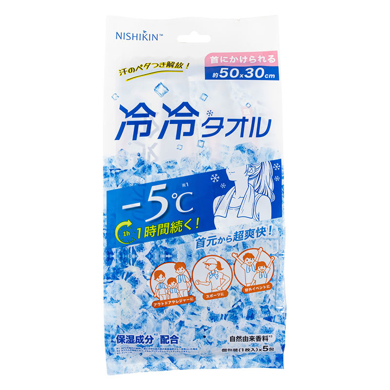 首元から超爽快！冷冷タオル 首にかけられる(50×30cm) 5包入