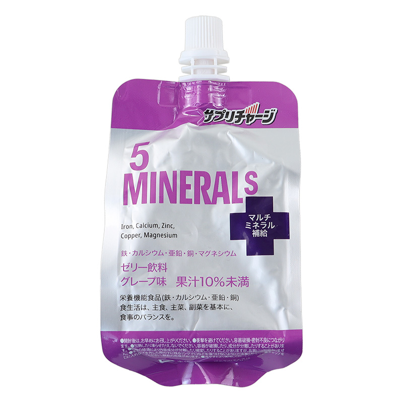 サプリチャージ ミネラル 180g グレープ