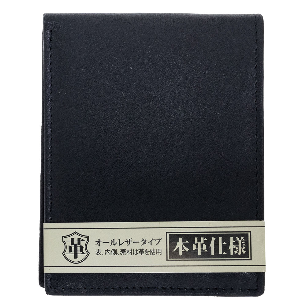 メンズ本革財布札入