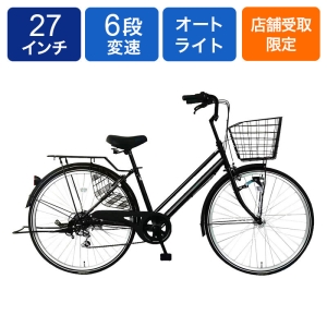 ◆【お取り寄せ商品】反射で光るパンクしにくいタイヤ 軽快車 27インチ ブラック