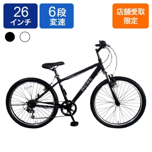 ◆【お取り寄せ商品】エーカー266Fサス MTB 26インチ 6段