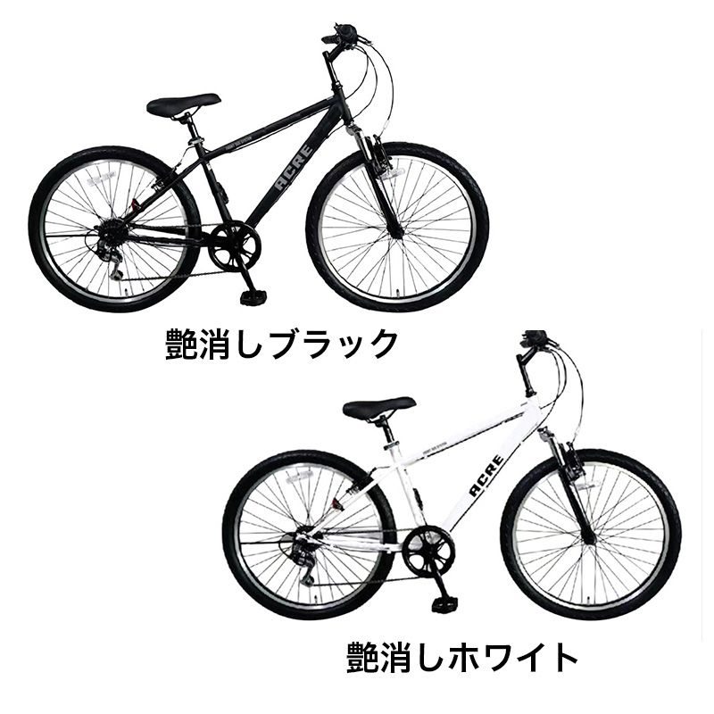 ◆【お取り寄せ商品】エーカー266Fサス MTB 26インチ 6段