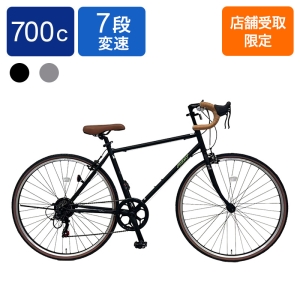 ◆【お取り寄せ商品】RBX 700C 7S ロードバイク