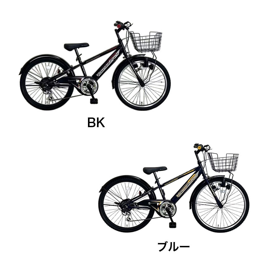 ◆【お取り寄せ商品】HerosFyri (ヒーローズフィリ) ジュニアCTB 22インチ 6段 ゼロス スピードメーター