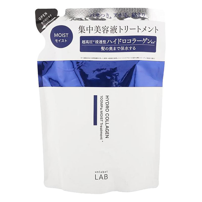アンレーベル CO モイスト ヘアトリートメント 詰替 310ml
