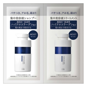 アンレーベルラボ COモイスト シャンプー&ヘアトリートメント 1dayトライアル 12ml+12ml