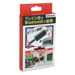 Bluetooth送信機　KABT-007B