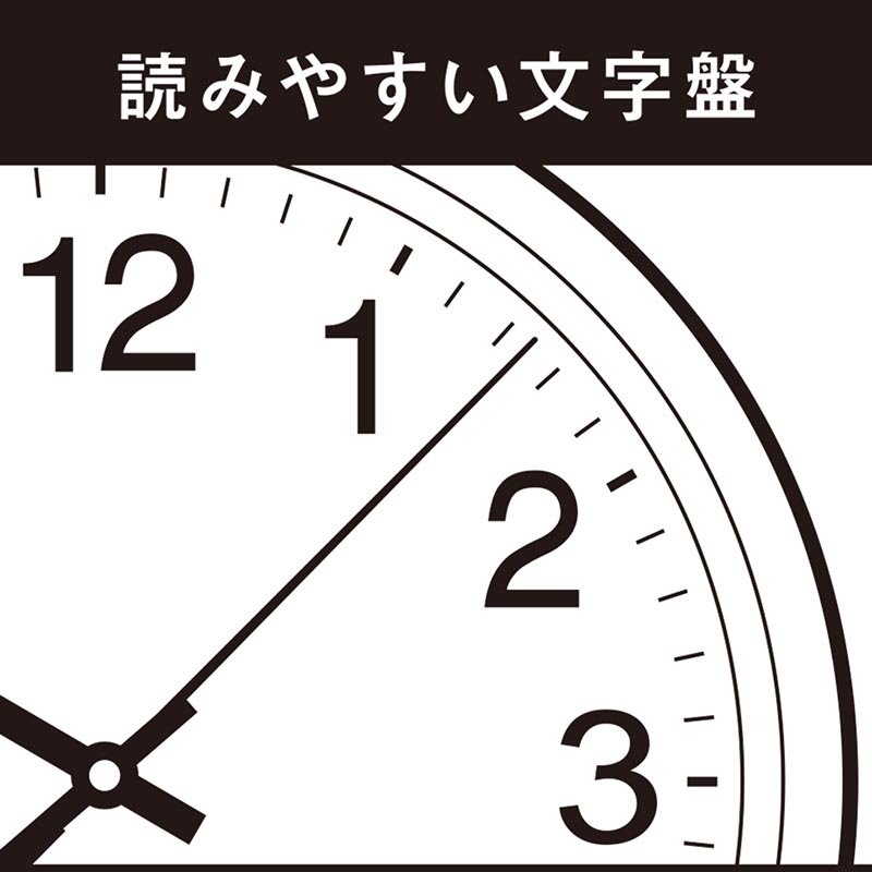 【お取り寄せ商品】温湿度計付き掛時計 30cm