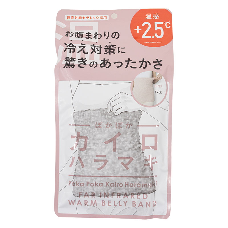 ぽかぽかカイロ ハラマキ ピンク フリーサイズ