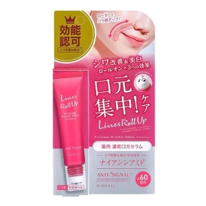 アンチシグナル ラインズロールアップ【医薬部外品】 12mL