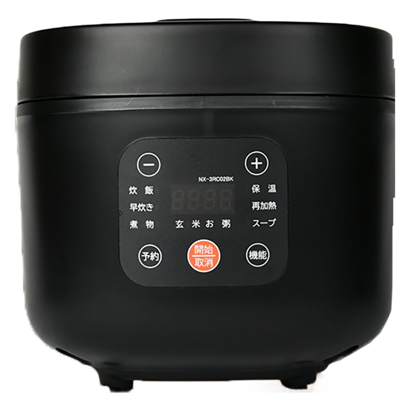 極旨炊飯器 3合炊き NX-3RC02 ブラック