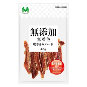 無添加 鴨ささみハード 40g