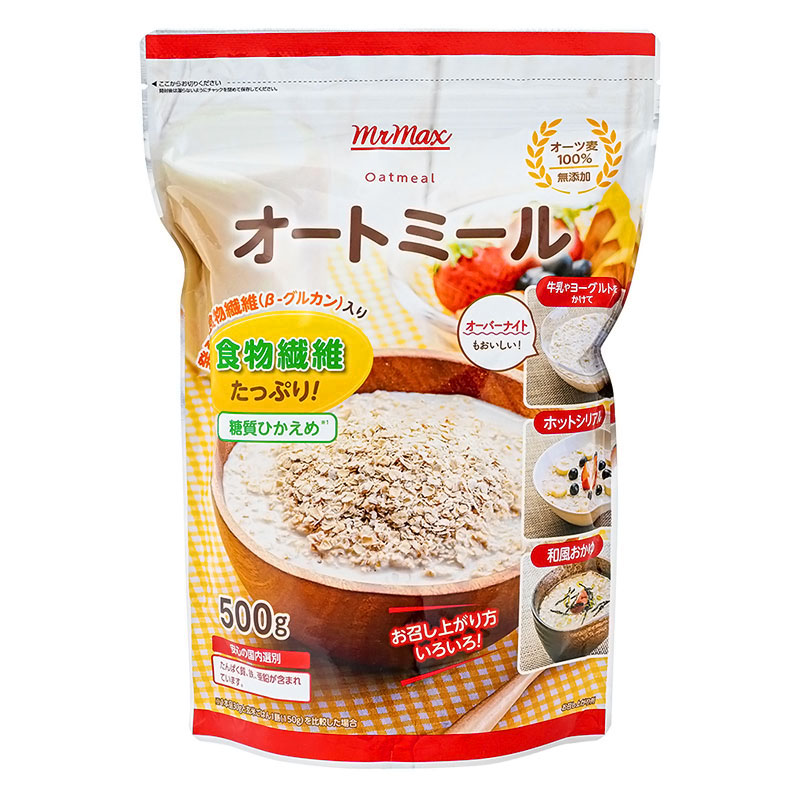 オートミール クイックオーツ 500g