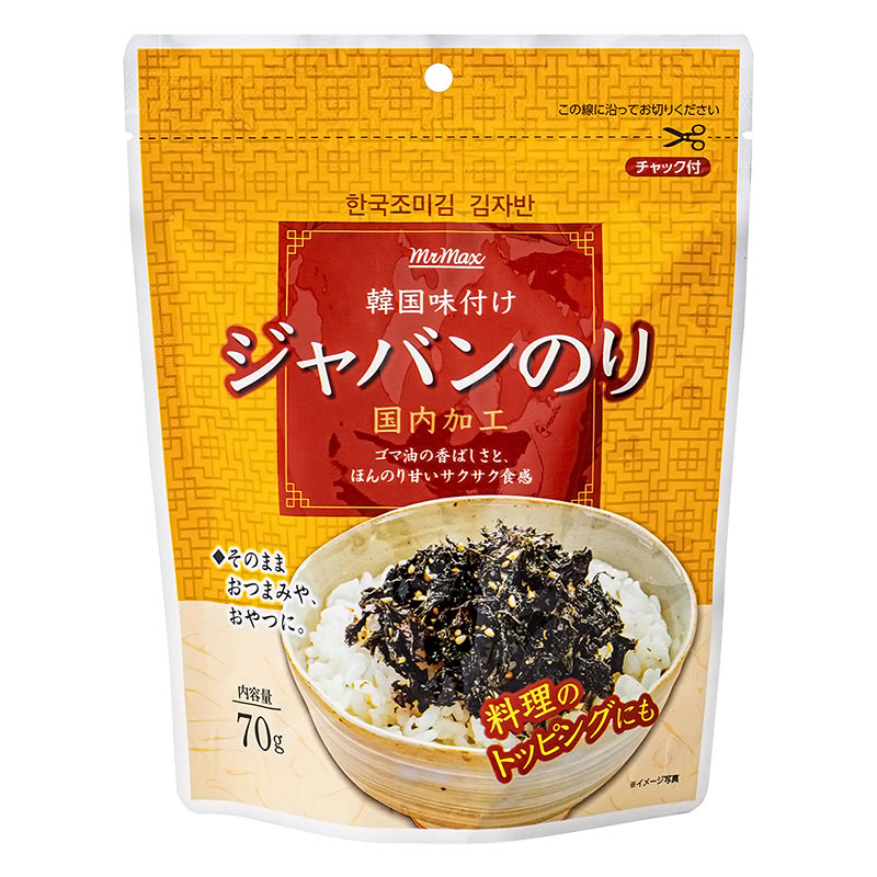 韓国味付けジャバンのり 70g