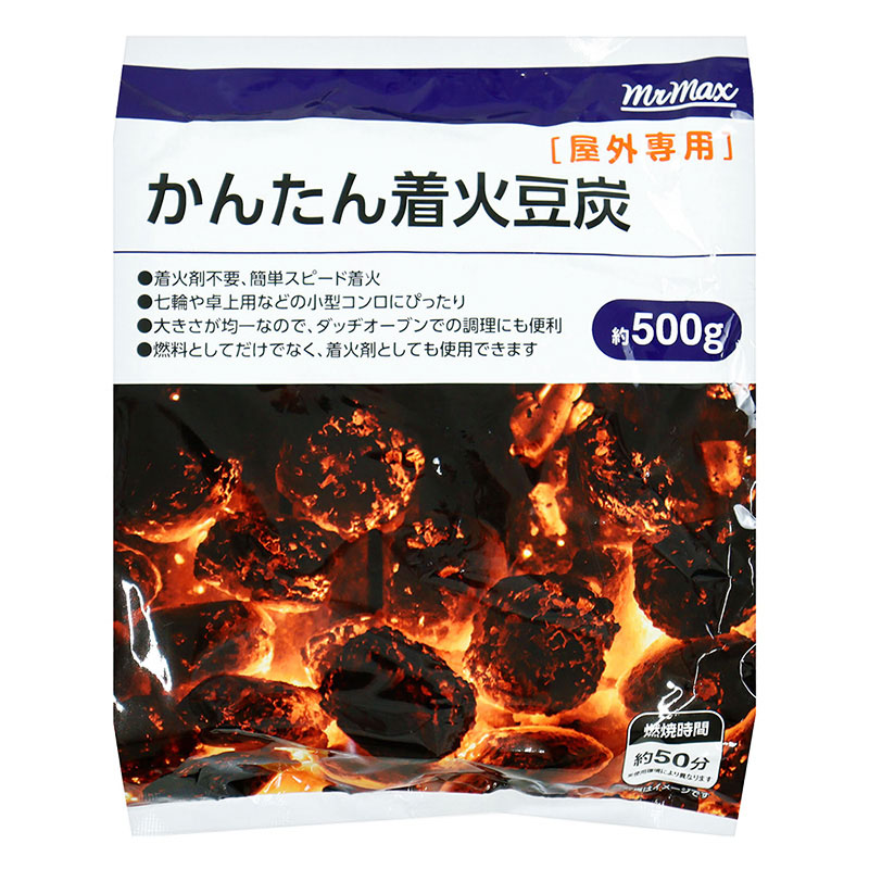 かんたん着火豆炭 500g