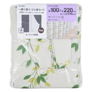 遮光カーテン+レース 100×220cm 4枚組み グリーン