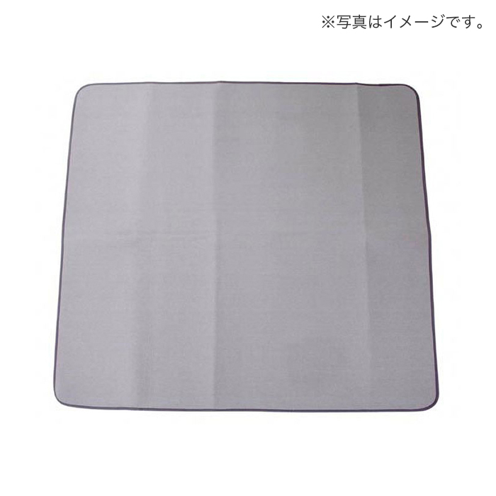 洗えるコットンラグ 130×185cm グレー
