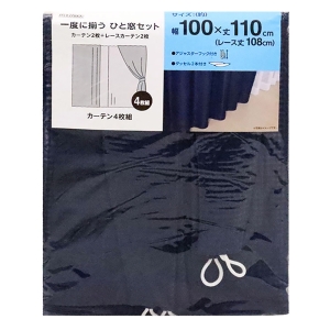 カーテン+レース 100×110cm ネイビー
