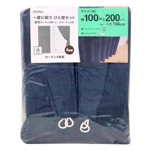 遮光カーテン+レース 100×200cm