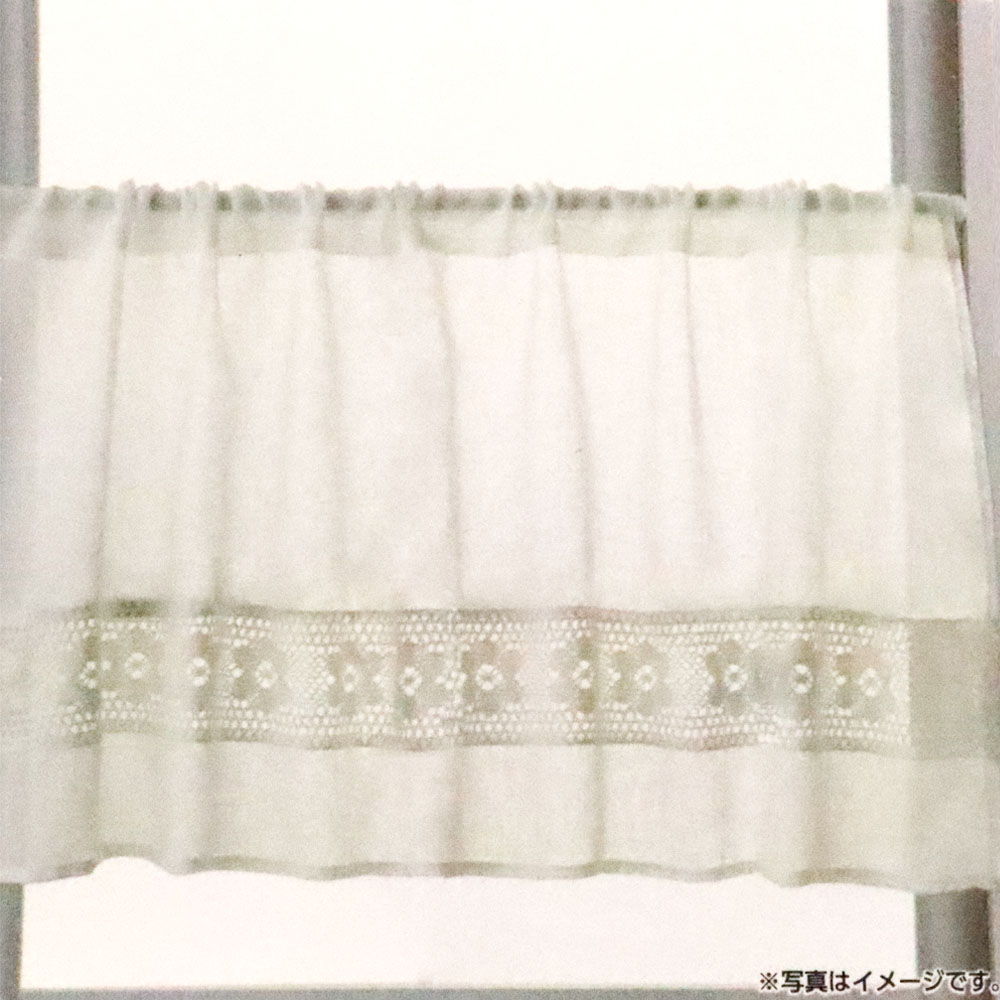 カフェカーテン フラワー 幅100×丈45cm ホワイト