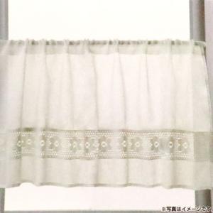 カフェカーテン フラワー 幅100×丈45cm ホワイト
