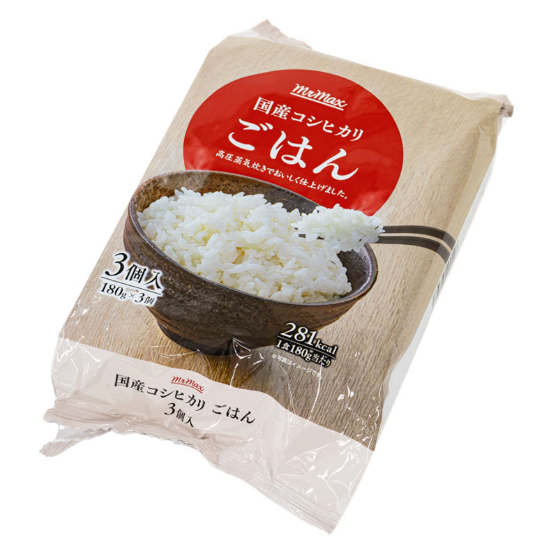 国産コシヒカリごはん 540g(180g×3個)
