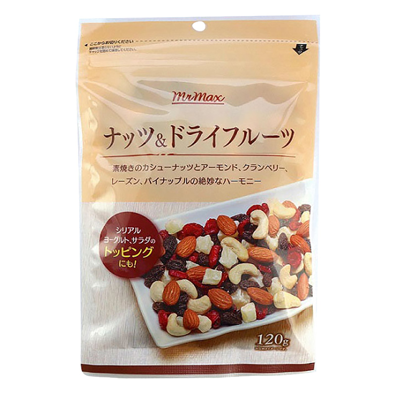 ナッツ&ドライフルーツ 120g