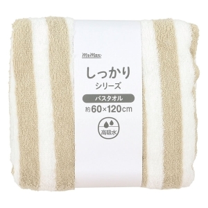しっかりバスタオル 60×120cm ストライプベージュ